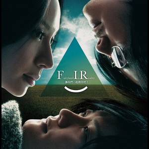 讓我們一起微笑吧 Albumcover