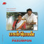 Pasumpon (Original Motion Picture Soundtrack) Albumcover