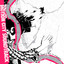 Commit This To Memory (Deluxe Edition) cover