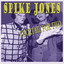 Spike Jones - Cocktail for Two Albumcover