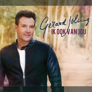 Ik Ook Van Jou cover
