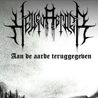 Hellevaerder Photo