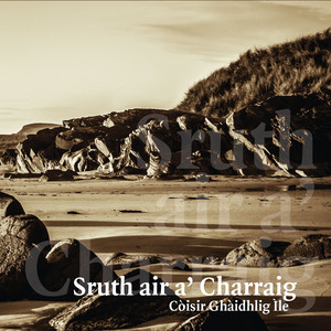 Choisir Ghaidhlig Ile