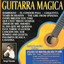 Guitarra Mágica Albumcover