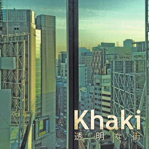 Khaki