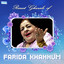 Rarest Ghazals of Farida Khannum Albumcover