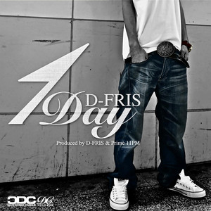 D-Fris