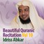 Beautiful Quranic Recitation, Vol. 10 (Quran - Coran - Islam) Albumcover