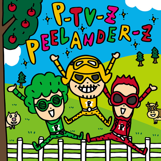 P-tv-z cover