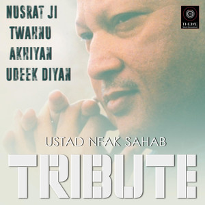 Nusrat Ji Twahnu Akhiyan Udeek Diyan album