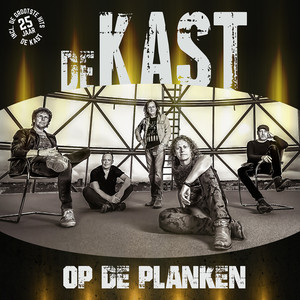 Op de planken (25 jaar De Kast) album