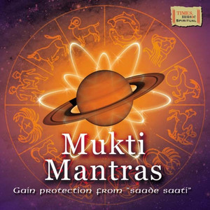 Mukti Mantras cover