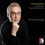 Boris Petrushansky