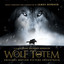 Wolf Totem (Original Motion Picture Soundtrack) cover