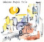 Maximo Pujol Trio Albumcover