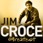 Greatest cover