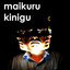 maikuru kinigu Albumcover