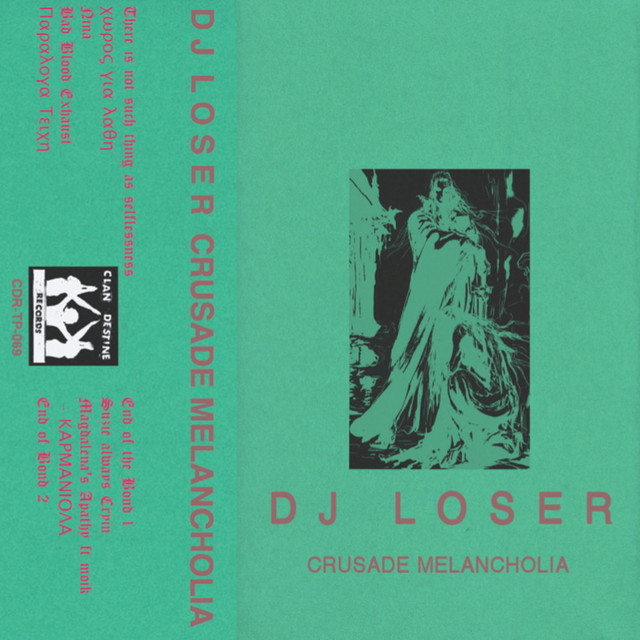 DJ Loser Photo
