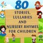 80 Stories, Lullabies and Nursery Rhymes for Children, Vol. 1 (To Improve Your French Speaking) Albumcover