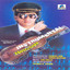 Baazigar (Instrumental) [Original Motion Picture Soundtrack] cover