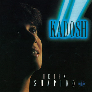 Kadosh album