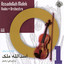 Sounds of Persia, Vol 1 (Instrumental - Violin & Orchestra) Albumcover