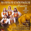 Zum Träumen cover