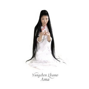 Ama cover