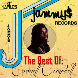 King Jammys Presents the Best of: album