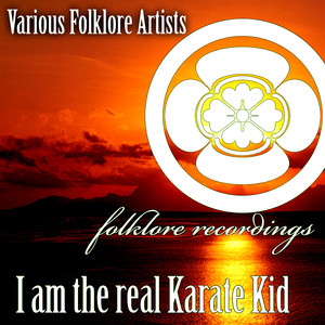 The Karate Kid album
