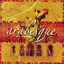Arabesque Albumcover