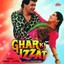 Ghar Ki Izzat (Original Motion Picture Soundtrack) Albumcover