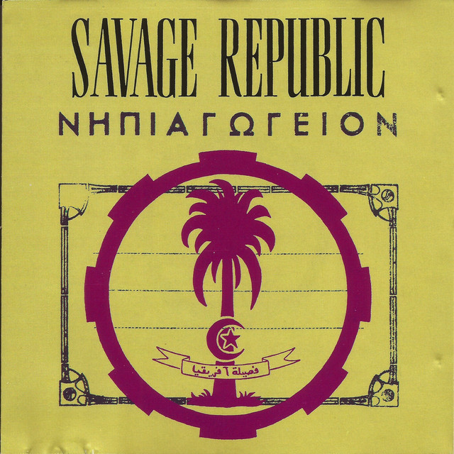 Live In Europe - 1988 cover