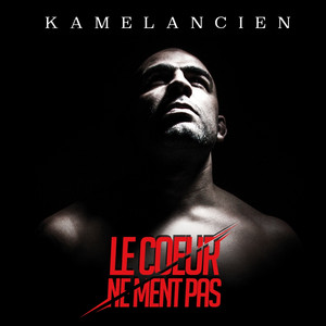 Le cœur ne ment pas album