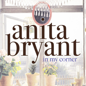 In My Little Corner cover
