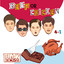 Beef or Chicken cover