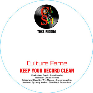 Culture Fame