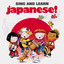 Sing & Learn Japanese Albumcover
