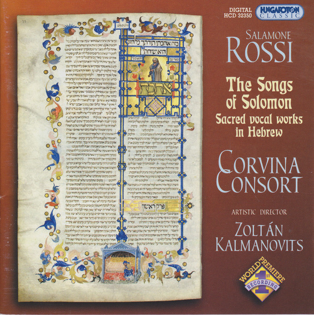 Salomone Rossi