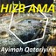 HIZB AMA (Quran) Albumcover