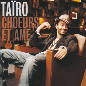 Je ne t'aime plus cover