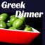 Greek Dinner Albumcover