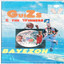 Bayezoh cover