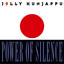 Power Of Silence Albumcover