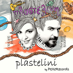 Πλαστελίνη (Plastelini) Albumcover