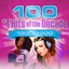 100 #1 Hits of the Decade 1990-1999 Albumcover