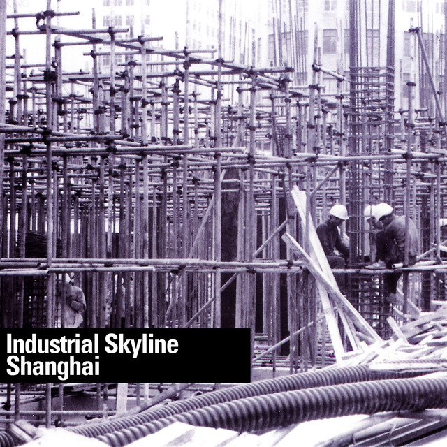 Industrial Skyline Photo