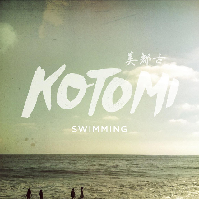 Kotomi Photo