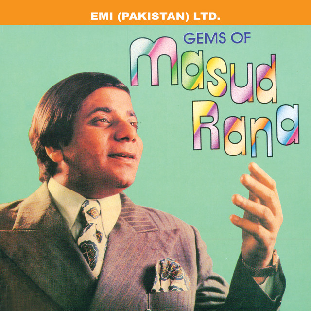 Masood Rana Photo