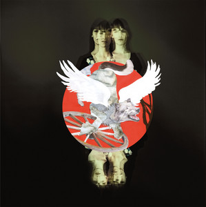 Wolf & Wheel / Echo cover